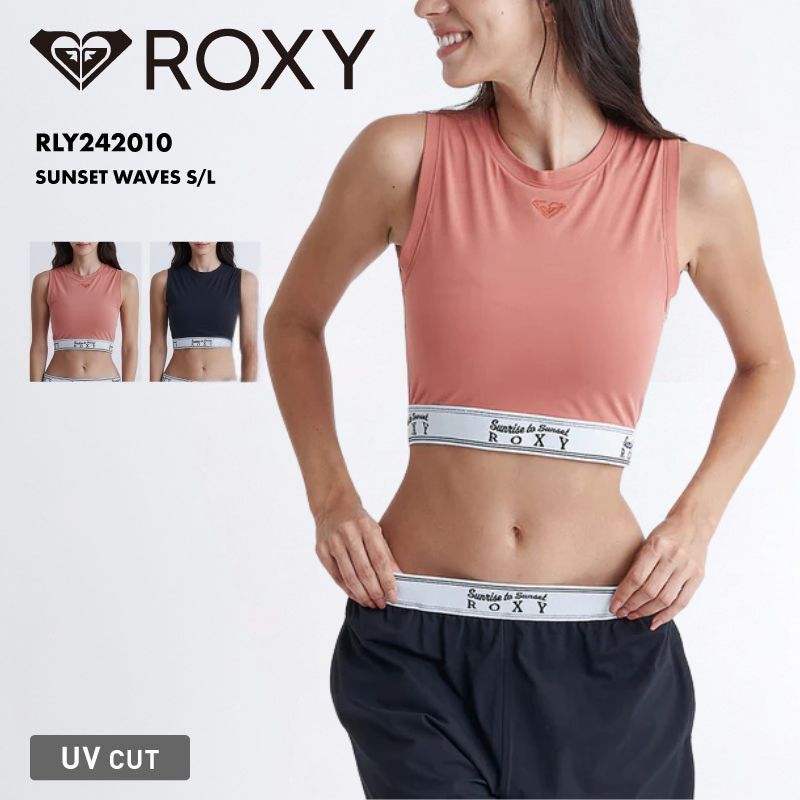 ROXY/Roxy Women's Tank Top Rash Guard SUNSET WAVES S/L 2024 SUMMER RLY242010 Short Length Cute Stylish Amphibious Beach Surfing Marine Sports Brand Sleeveless Women's “LDYR” “OTLSS” “☆” Unshaped Outlet SS Limited