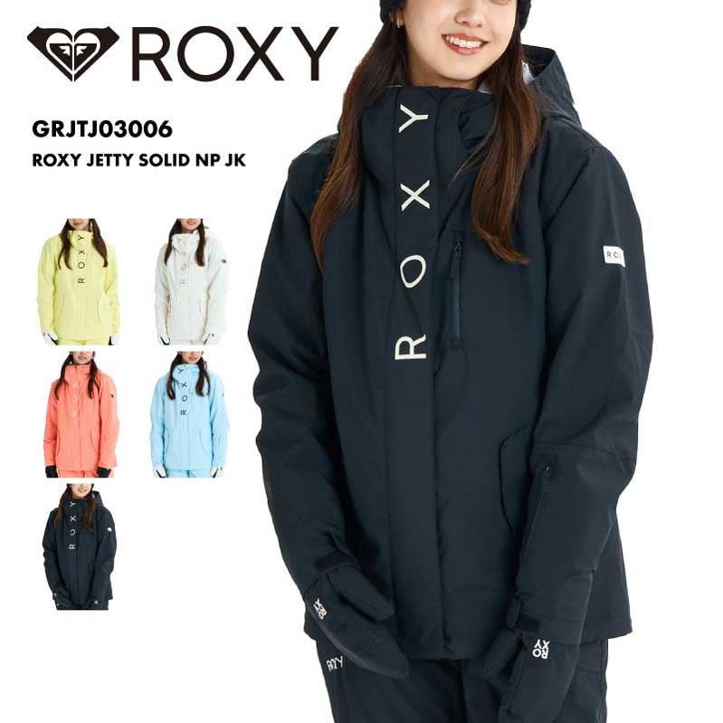 楽天市場】エントリーP10倍 ROXY/ロキシー レディース スノー