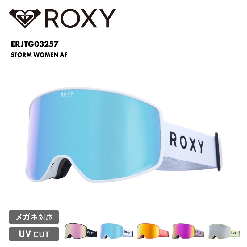 楽天市場】全品10%OFF券配布中 ROXY/ロキシー レディース 平面 スノー