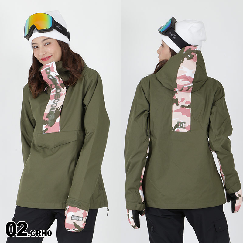 DCSHOES/ディーシーシューズレディーススノーボードウェアジャケットEDJTJ03045スノージャケットスノーウェアスノボウェアスノボウエアスキーウェア上女性用