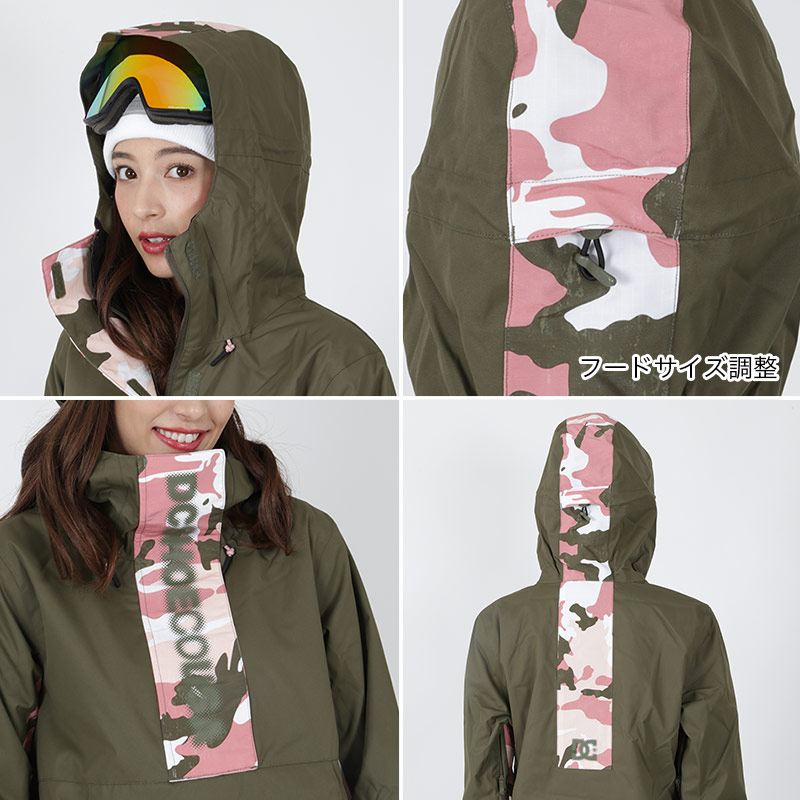DCSHOES/ディーシーシューズレディーススノーボードウェアジャケットEDJTJ03045スノージャケットスノーウェアスノボウェアスノボウエアスキーウェア上女性用