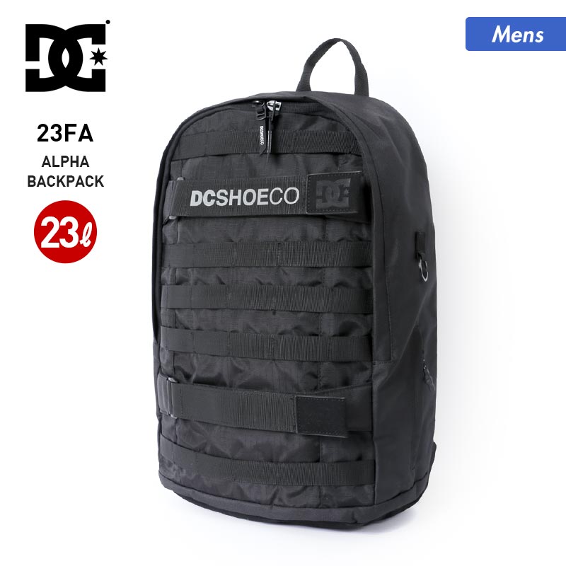 DC リュック バックパック　ネイビー 140291144.jpg