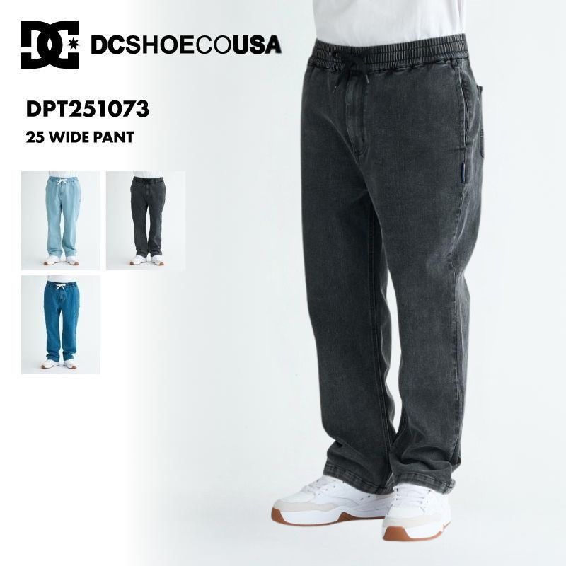 楽天市場】DC SHOES/ディーシー メンズ スケートボード パンツ 25 WIDE