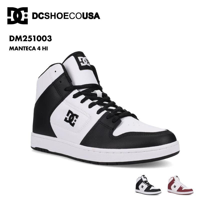 楽天市場】＼ポイント7倍／ディーシーシューズ DC SHOES ハイカット