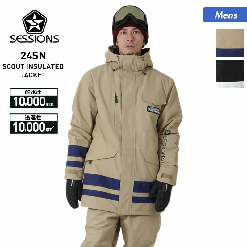 楽天市場】エントリーP5倍 VOLCOM/ボルコム メンズ スノーウェア