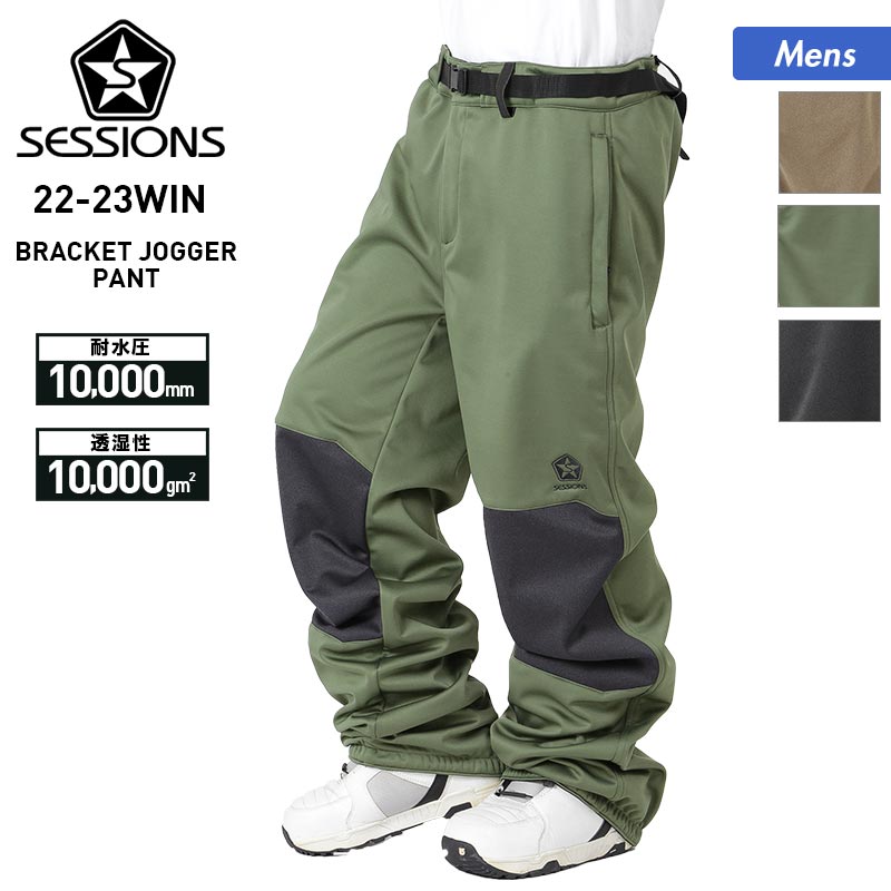 楽天市場】全品エントリーP10倍 QUIKSILVER/クイックシルバー メンズ ...