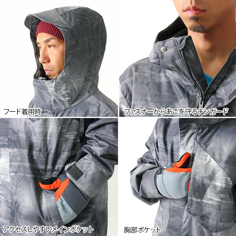 楽天市場 Volcom ボルコム 15新作 メンズ スノーボードウェア 73 Off スノーボードウエア スノボウエア スキーウェア ジャケット スノボウェア スノボーウェア スノボ ウエア スノボウェア スノボー G スポーツ スノーボードのocstyle 楽天市場 Volcom ボルコム 15新作 メンズ スノーボードウェア 73 Off スノーボードウエア スノボウエア スキーウェア ジャケット スノボウェア スノボーウェア スノボ ウエア スノボウェア スノボー G スポーツ スノーボードのocstyle