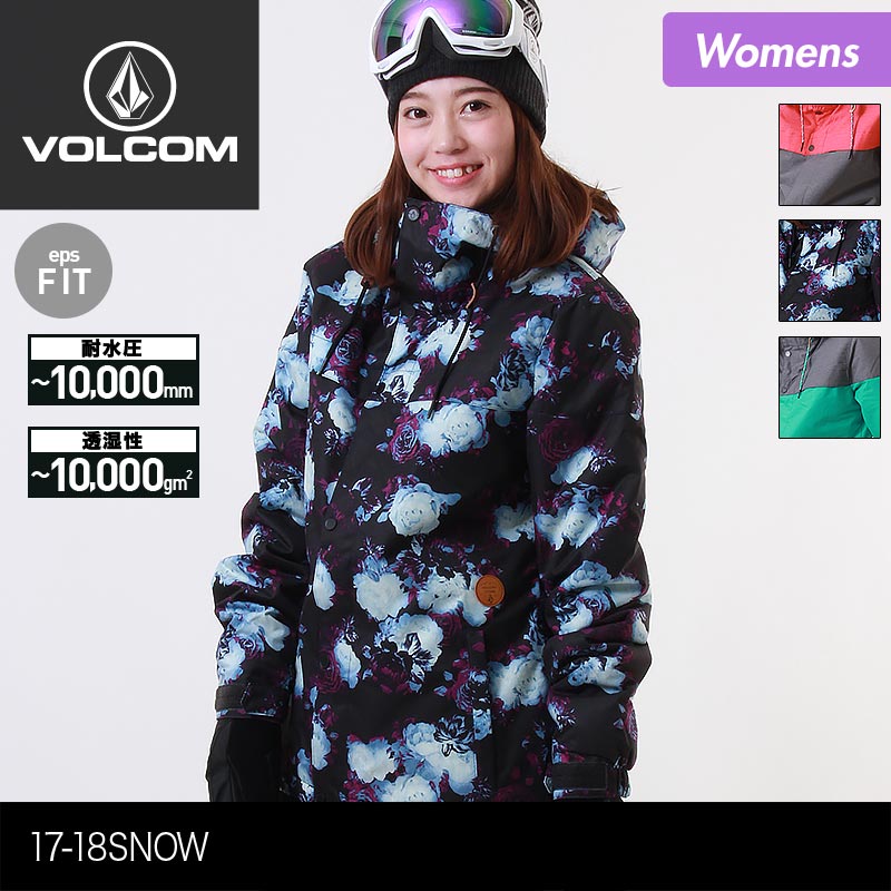 【楽天市場】VOLCOM/ボルコム レディース スノーボードウェア ジャケット H0451809 スノージャケット スノーウェア スノボウェア