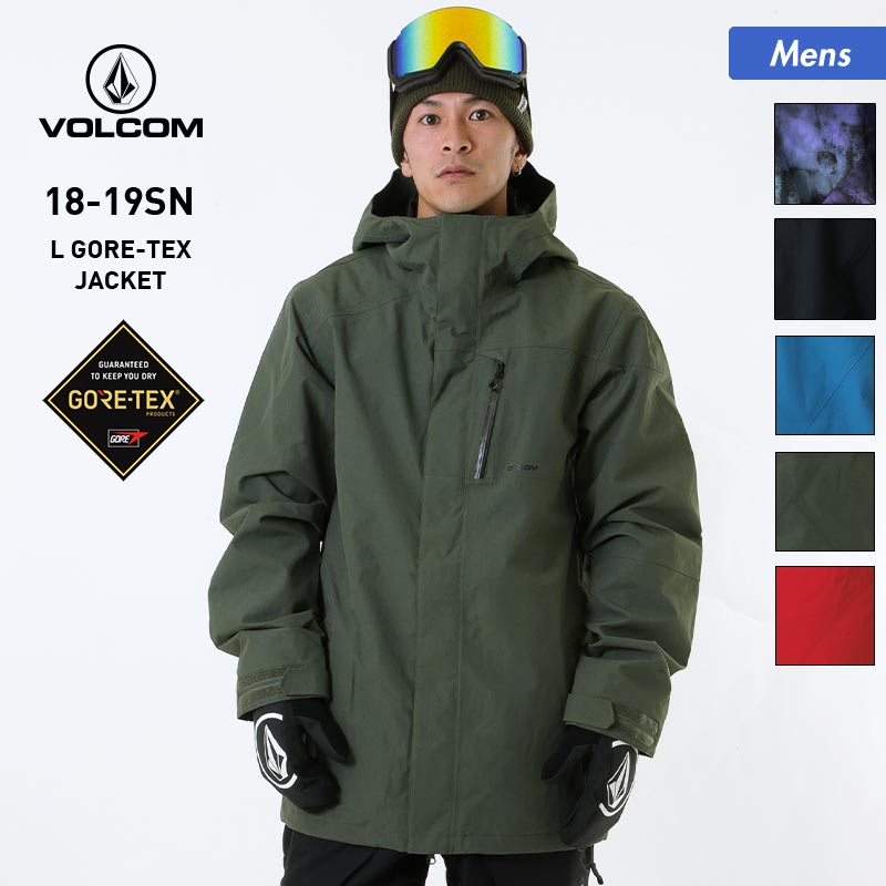 【楽天市場】VOLCOM/ボルコム メンズ GORE-TEX スノーボードウェア ジャケット G0651904 スノーウェア スノボウェア