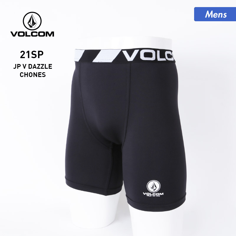 楽天市場 Volcom ボルコム メンズ インナーパンツ サーフインナー ボードショーツインナー スポーツインナー サーフパンツ 男性用 スポーツ スノーボードのocstyle