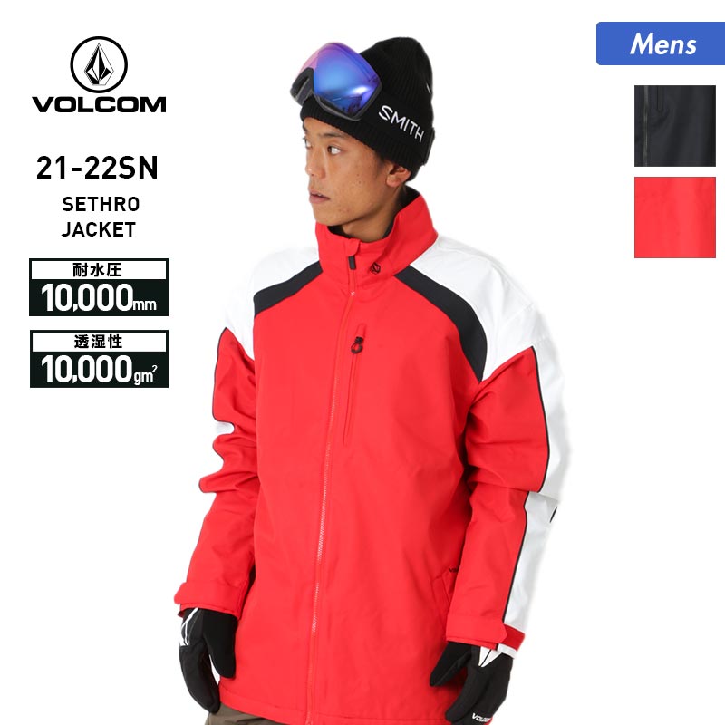 楽天市場】全品エントリーP10倍 VOLCOM/ボルコム キッズ スノーボード 