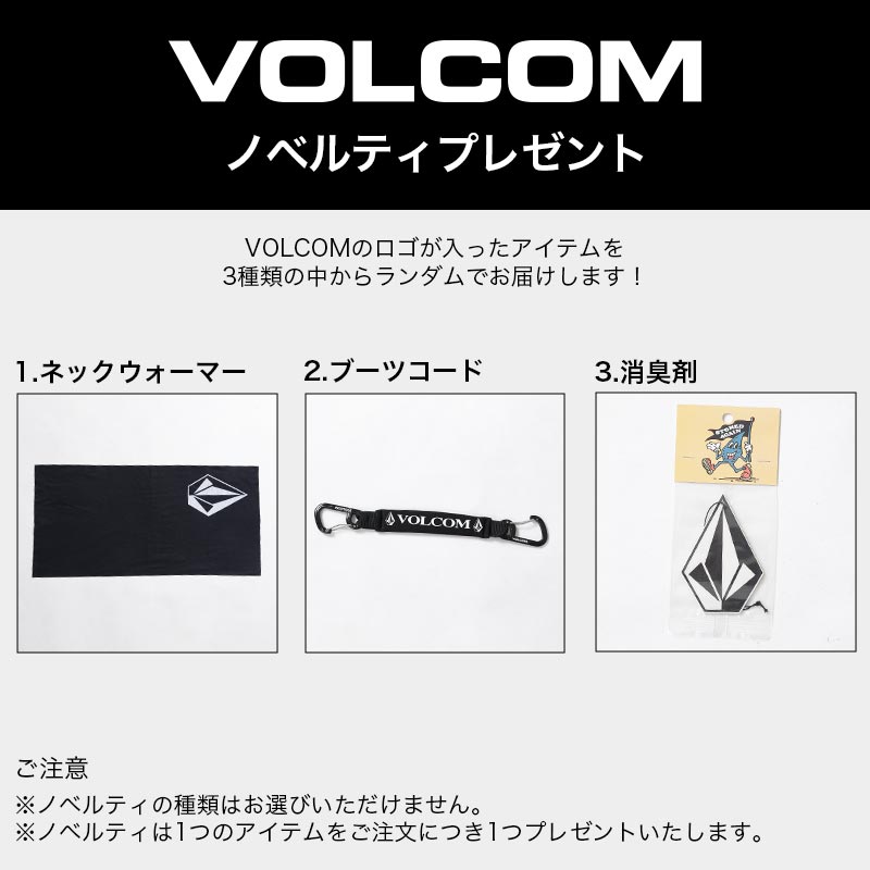 エントリーで全品P10倍 VOLCOM ボルコム スノーウェア GORE-TEX スノー 