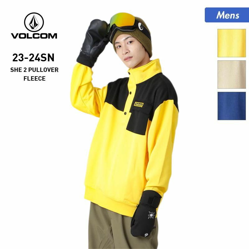 VOLCOM/ボルコム メンズ フリースプルオーバー G4152406 ジップパーカー スウェット スエット サムホール付き トレーナー モックネック 上 ロゴ ハーフジップ インナー ウインタースポーツ 防寒 イエロー 蛍光色 黄色 Mサイズ 男性用 ブランド 型落ち アウトレット