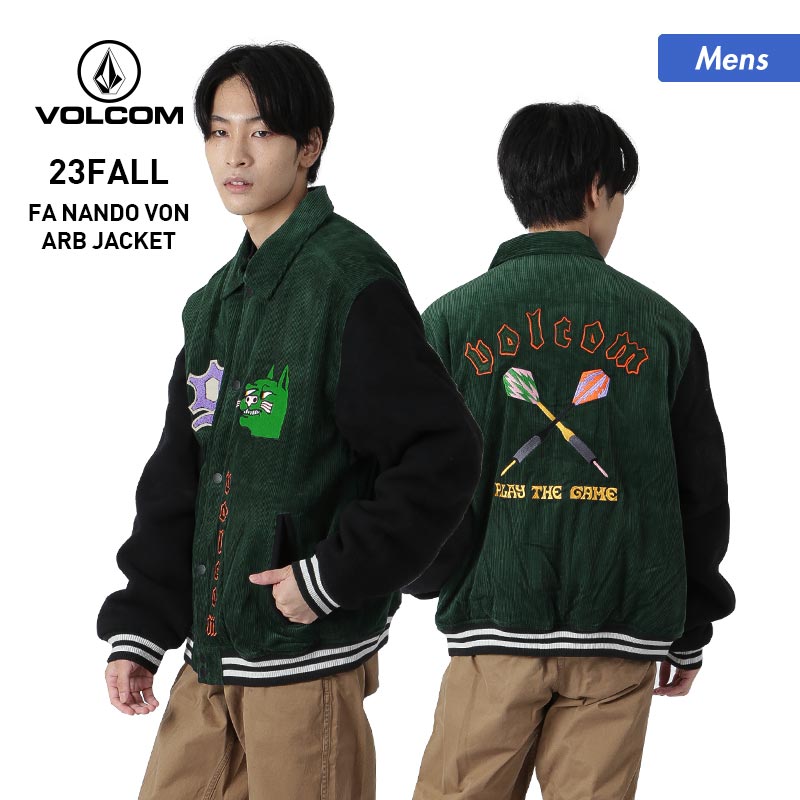 楽天市場】VOLCOM/ボルコム メンズ スタジャン A1632310 スタジアム