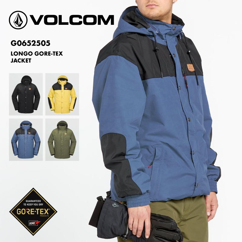 ボルコム　ゴアテックスジャケット 楽天市場】VOLCOM/ボルコム メンズ GORE-TEX ジャケット STONE STORM