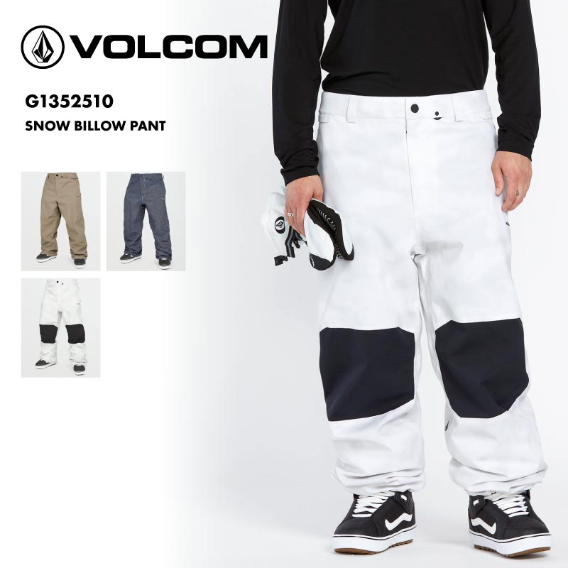 VOLCOMウェア 楽天市場】volcom（カラーブルー）（ジャケット｜メンズウェア