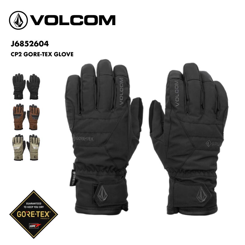 楽天市場】エントリーP10倍 VOLCOM/ボルコム レディース GORE-TEX
