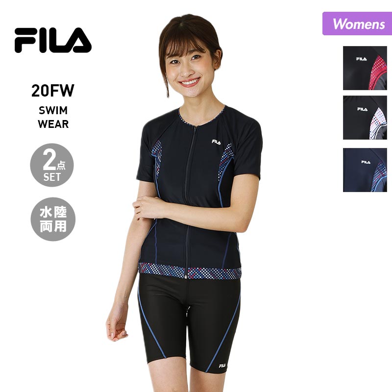 楽天市場 10月1日限定全品p5倍 Fila フィラ レディース フィットネス水着 上下2点セット 3497 タンキニ フルジップ パッド付き セパレート水着 水陸両用 半袖 女性用 スポーツ スノーボードのocstyle