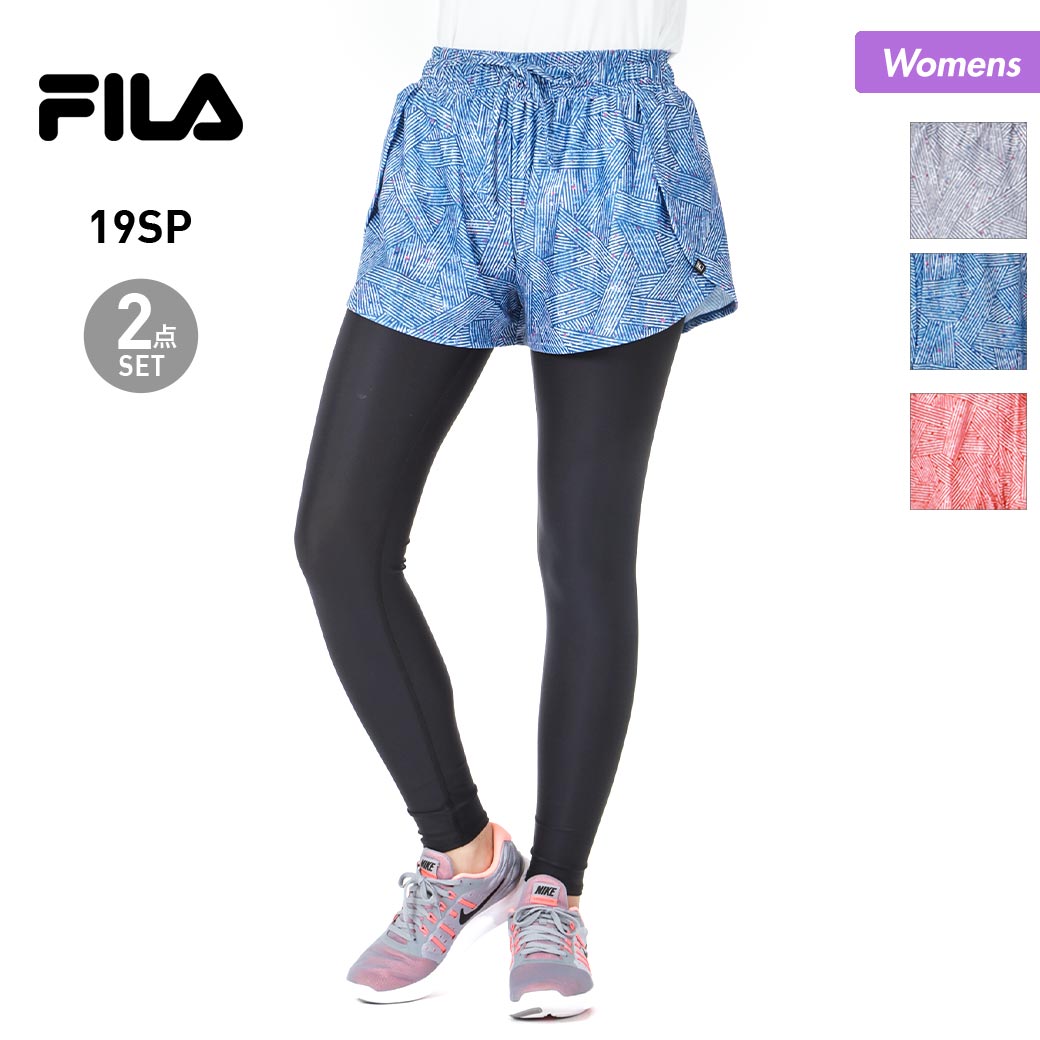 fila short leggings