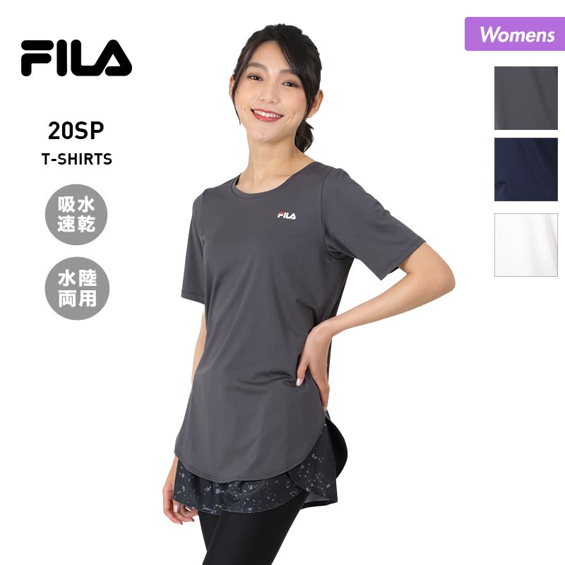 楽天市場 Fila フィラ レディース 水陸両用 Tシャツ 310512 ティーシャツ 無地 吸水速乾 ヨガ ランニング ウォーキング アウトドア 女性用 20アウトレット スポーツ スノーボードのocstyle