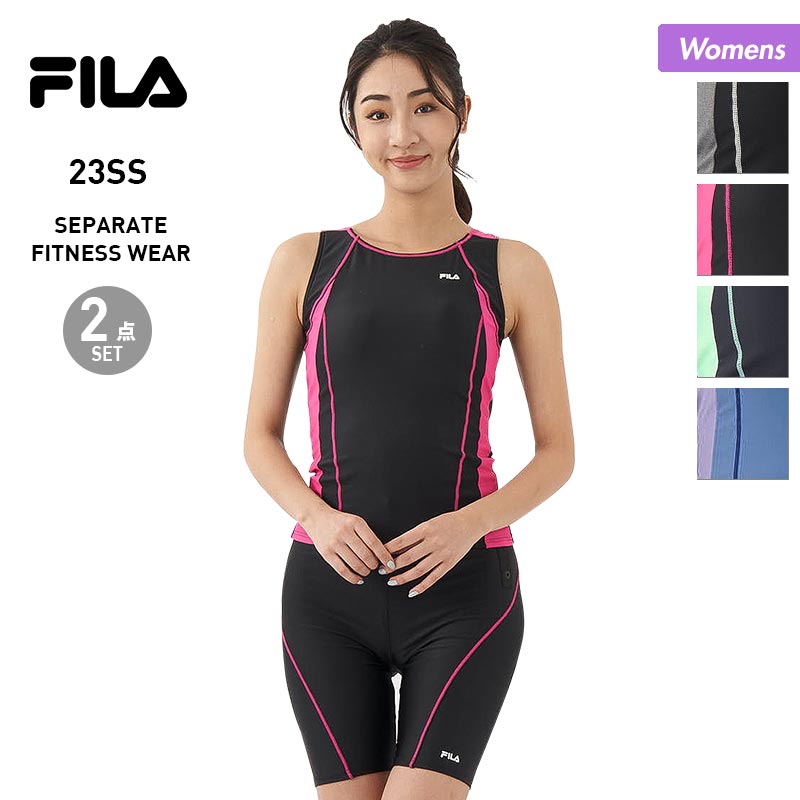 楽天市場】FILA フィラ レディース セパレート フィットネス水着 上下2