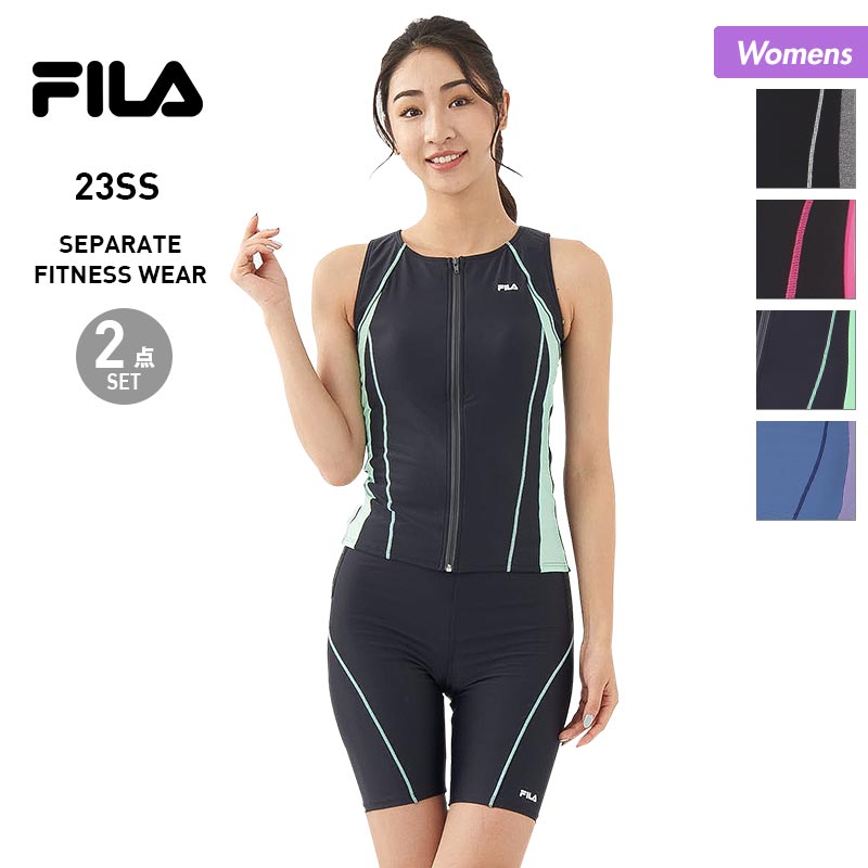 最終価格　新品未使用　トレーニング用　水着　ジム　上下セット FILA 送料無料 フィラ フィットネス 水着 レディース 上下セット