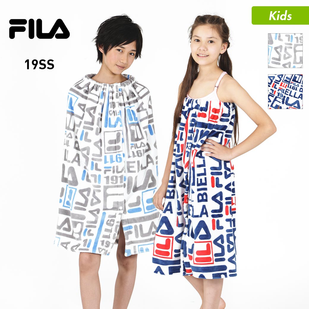 fila beach towel