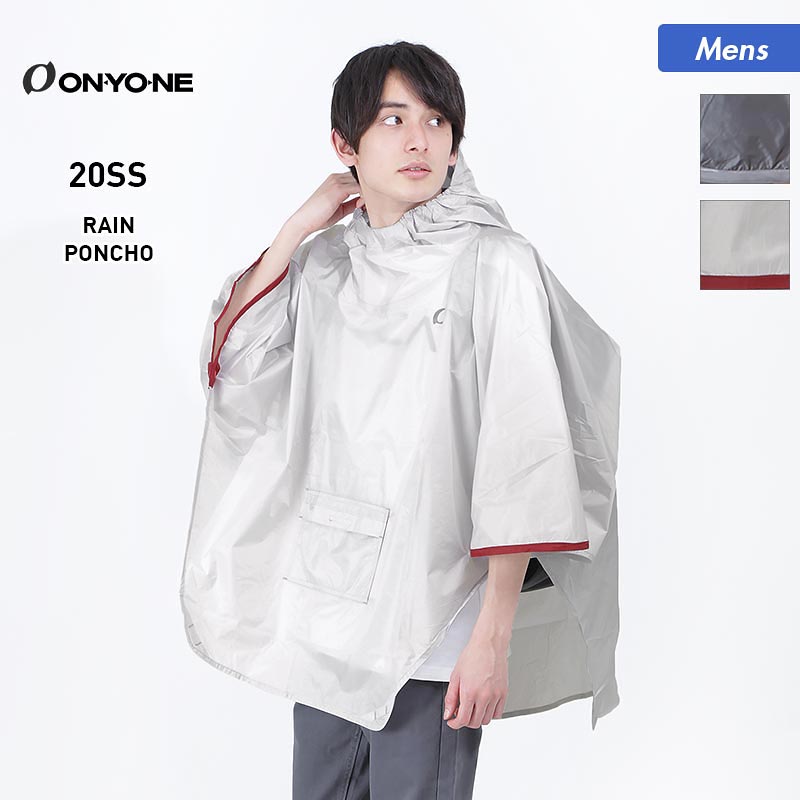 楽天市場 Onyone オンヨネ メンズ レインポンチョ Oda レインウェア パッカブル 雨よけ カッパ ゴルフ アウトドア 男性用 スポーツ スノーボードのocstyle