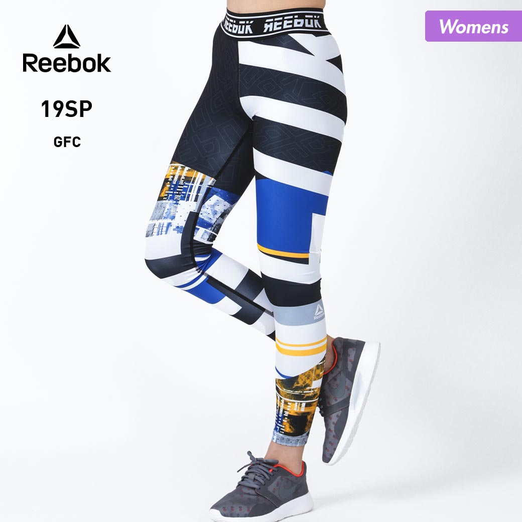 楽天市場 Reebok リーボック レディース スポーツ レギンス Fli37 タイツ ストレッチ パンツ 吸汗速乾 スポーツウェア フィットネスウェア 柄 ジム ヨガ 女性用 スポーツ スノーボードのocstyle