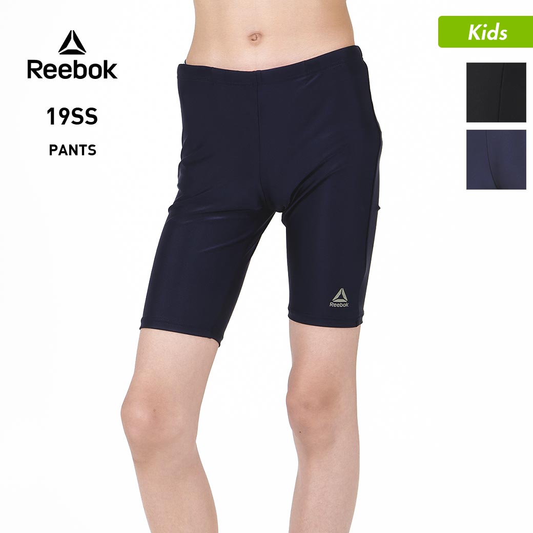 reebok swimming suit