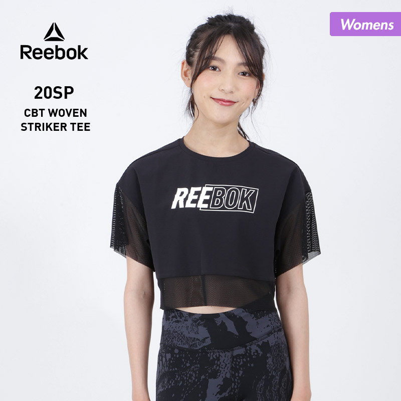 楽天市場 Reebok リーボック レディース ショート丈 Tシャツ 半袖 Gja68 ティーシャツ トップス ロゴ クルーネック トレーニング スポーツウェア 女性用 アウトレット スポーツ スノーボードのocstyle