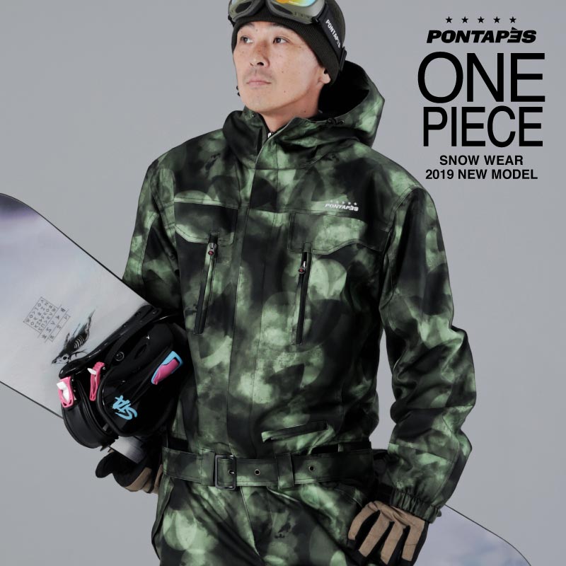 スノーボードウェア メンズ Volcom ボードウェア 限界値下 メンズ スキーウェア 限界値下 上下セット スノーボード スノボ レディース スノボウェア つなぎ ワンピース スノボー スキー スノボーウェア スノーウェア ジャケット パンツ ウェア ウエア 激安 Pow