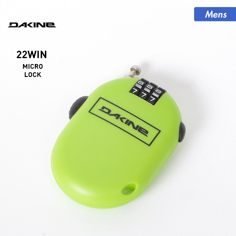 【楽天市場】全品10％OFF券配布中 DAKINE/ダカイン メンズ キーロック BB232956 3ケタ コンビネーションロック ワイヤー