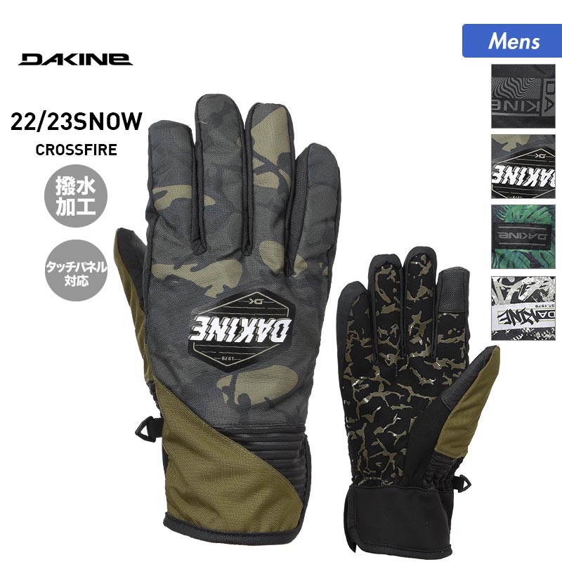 楽天市場】最大2000円OFF券配布 DAKINE/ダカイン メンズ スノボード 