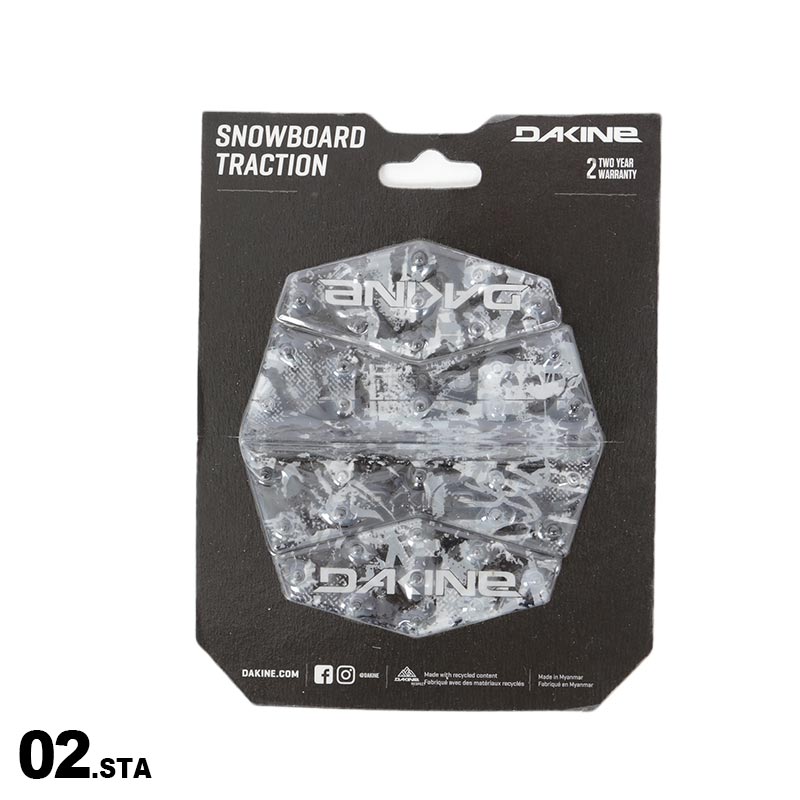 【楽天市場】DAKINE/ダカイン メンズ デッキパット BC232976 デッキパッド ストンプパッド スノーボード スノボ 板 滑り止め