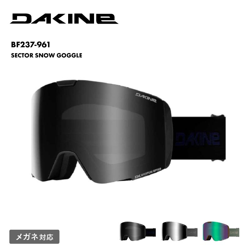 楽天市場】全品10%OFF券配布中 DAKINE/ダカイン メンズ 平面 スノー