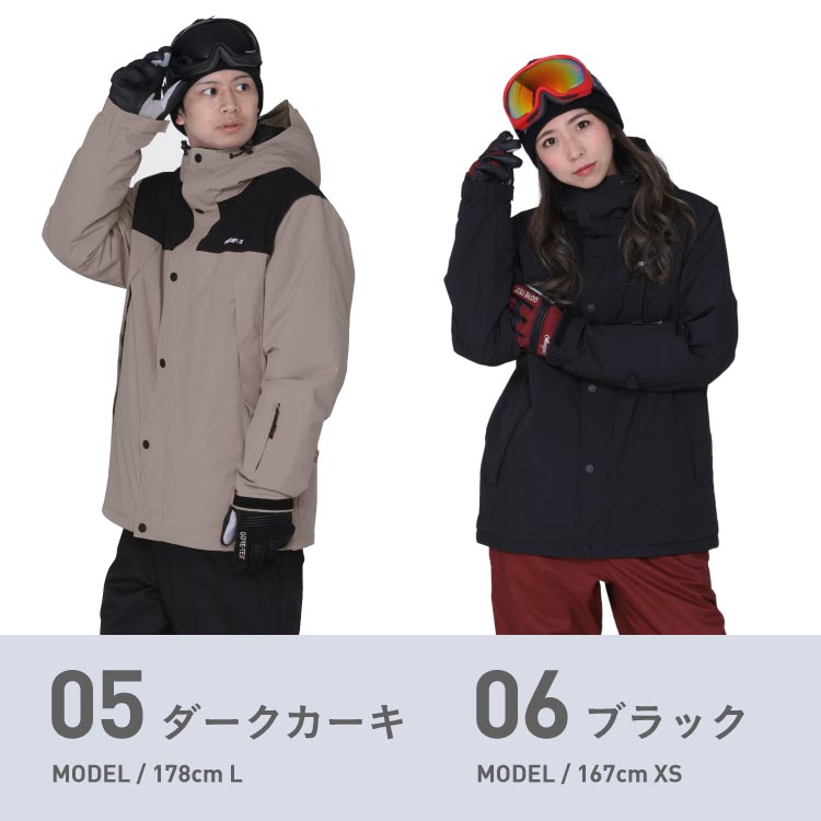 楽天市場 スキーウェア スノーボードウェア ウェア スノーボード スキー ウェア メンズ レディース 中綿 雪遊び スノーウェア ジャケット パンツ ウエア 激安 スノボーウェア スノボウェア ボードウェア も取り扱い Poj 379 スポーツ スノーボードのocstyle