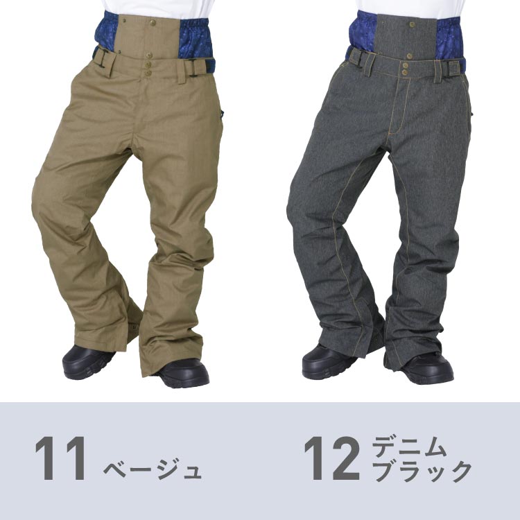 楽天市場 全品5 Off券配布中 スノーボードウェア スキーウェア メンズ レディース スノボウェア パンツ ボードウェア スノボ スノーボード スノボー スキー スノボーウェア スノーウェア ジャケット ウェア ウエア 激安 Pop 431 Pontapes ポンタペス スポーツ