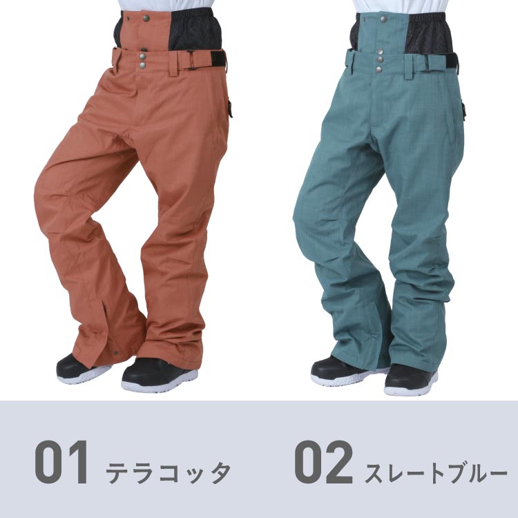 楽天市場 スノーボードウェア スキーウェア レディース ボードウェア スノボウェア パンツ スノボ ウェア スノーボード スノボー スキー スノボーウェア スノーウェア ジャケット 大きい ウエア メンズ キッズ も Icp 0 Icepardal スポーツ スノーボードのocstyle