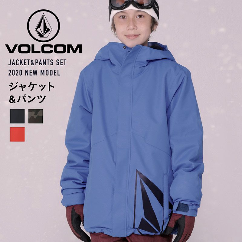 こども用 ジュニア ジャケット パンツ 子供用 キッズスノーボードウェア 女の子用 Volcom Pontapes ボルコム ポンタペス Vcja Set 男の子用