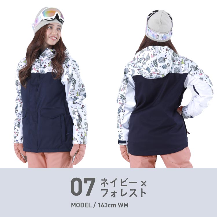 全品5 Offチケット乱離拡散真ん中 雪コンミッション御召 レディース スノーボード ウェア スキーウェア ボードウェア スノボウェア スノボ スノボー スキー スノボーウェア スノーウェア ジャケツ パンツ 洪大 お召し物 メンズ キッズ も 激安 Scj 5900 Cannes Encheres Com