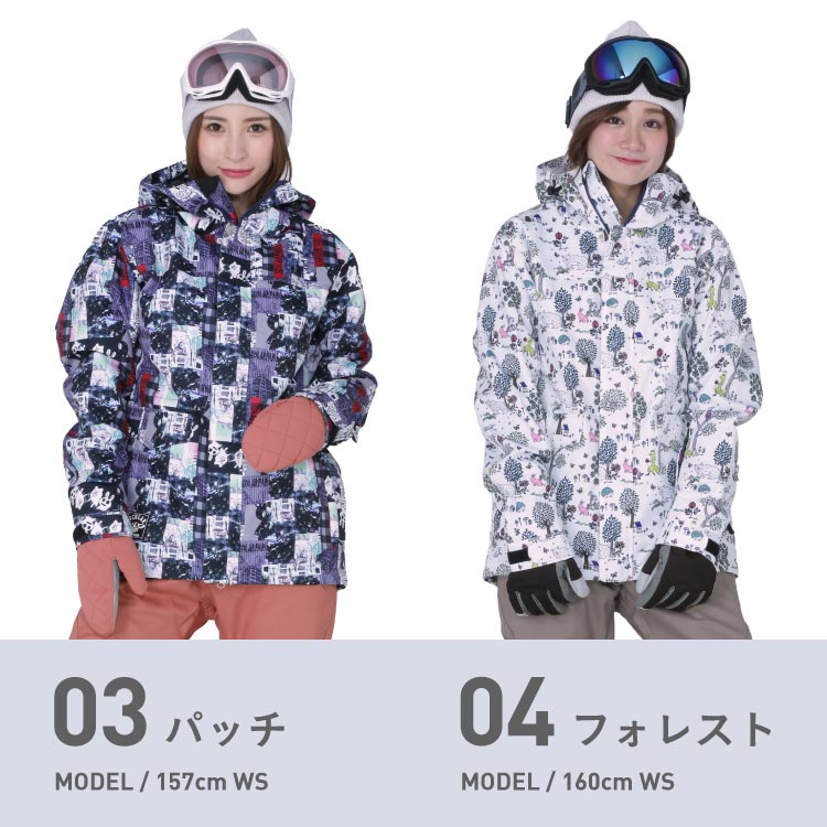 全品5 Offチケット乱離拡散真ん中 雪コンミッション御召 レディース スノーボード ウェア スキーウェア ボードウェア スノボウェア スノボ スノボー スキー スノボーウェア スノーウェア ジャケツ パンツ 洪大 お召し物 メンズ キッズ も 激安 Scj 5900 Cannes Encheres Com