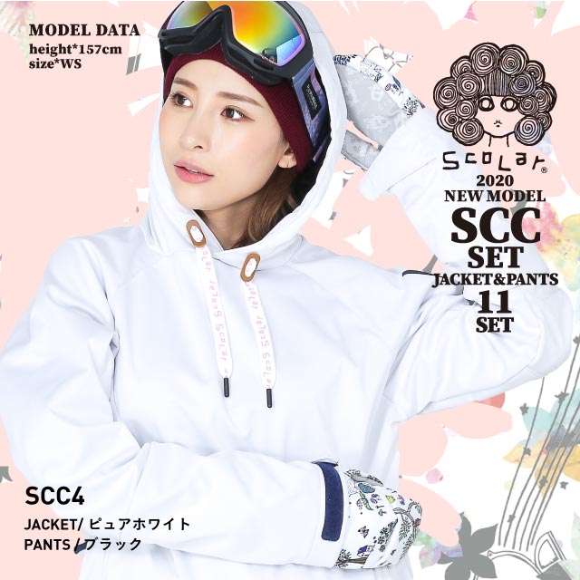 保存版 プルオーバー フーディー S スノーボード スノボ パーカー 長袖 耐水 撥水 ボンディング トップス