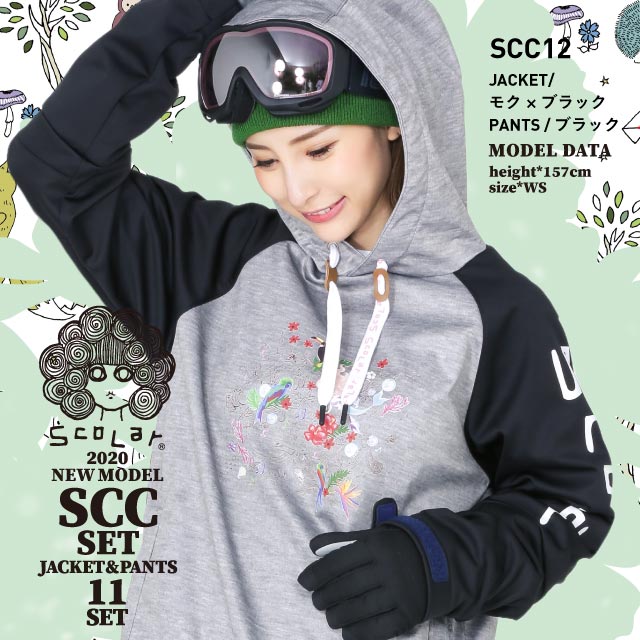 保存版 プルオーバー フーディー S スノーボード スノボ パーカー 長袖 耐水 撥水 ボンディング トップス