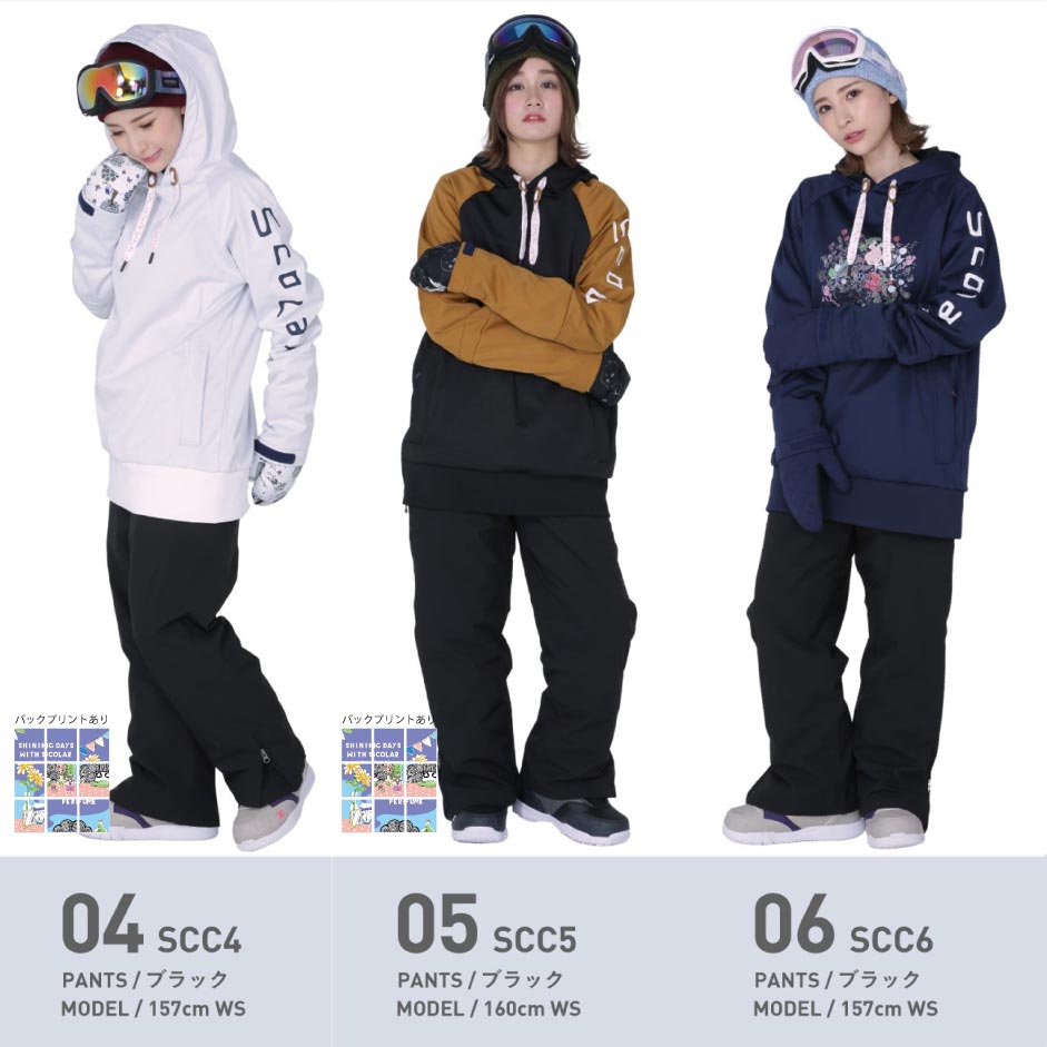 保存版 プルオーバー フーディー S スノーボード スノボ パーカー 長袖 耐水 撥水 ボンディング トップス