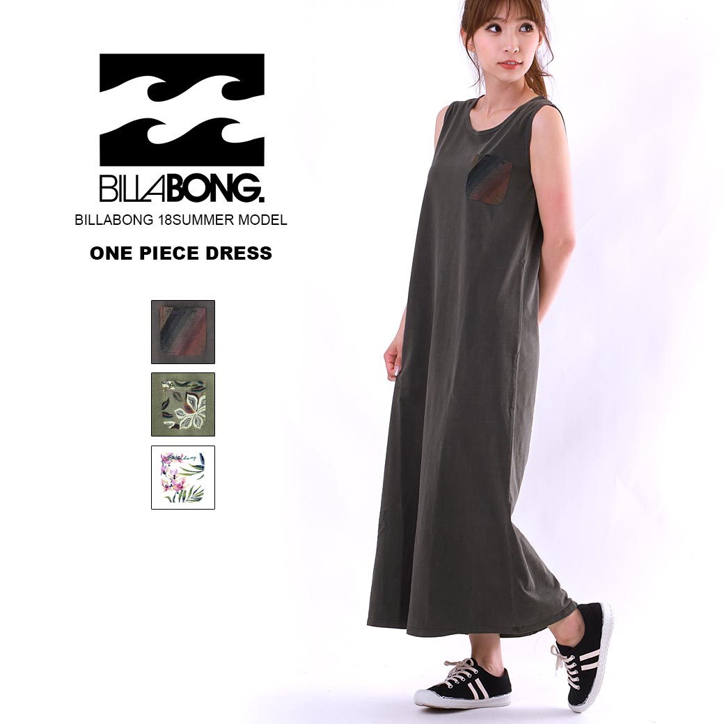 楽天市場 Billabong ビラボン レディース ロング丈 ワンピース Ai013 386 サロペット マキシワンピース マキシ丈 ノースリーブ 女性用 スポーツ スノーボードのocstyle