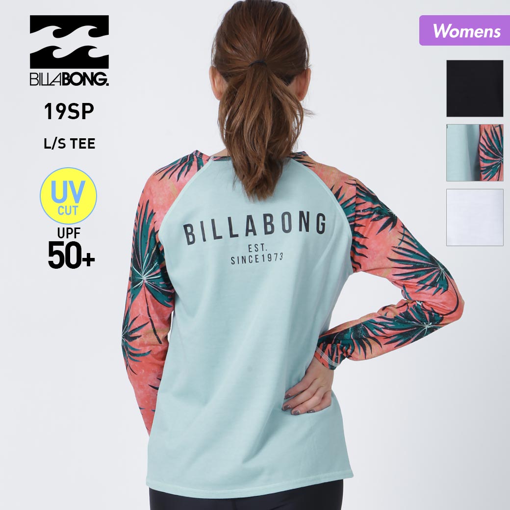 楽天市場 Billabong ビラボン レディース 長袖 Tシャツ Aj013 865 ロングtシャツ ロンt ティーシャツ 吸水速乾 スポーツウェア トレーニングウェア ジム ヨガ 女性用 スポーツ スノーボードのocstyle