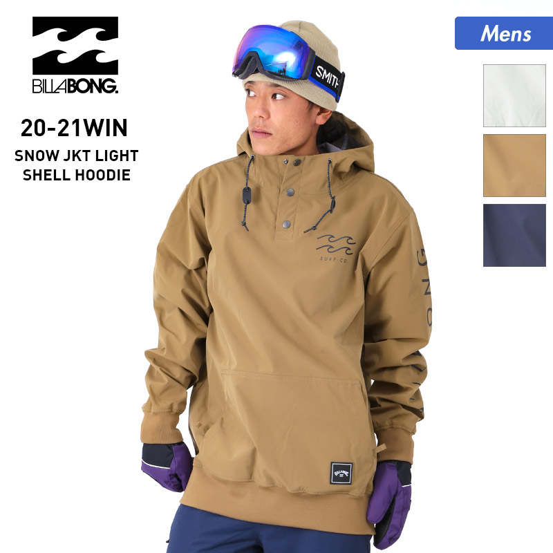 楽天市場 Billabong ビラボン メンズ スノーボードウェア ジャケット Ba01m 758 スノーウェア スノージャケット 上 スノボウェア スキーウェア プルオーバー 男性用 スポーツ スノーボードのocstyle