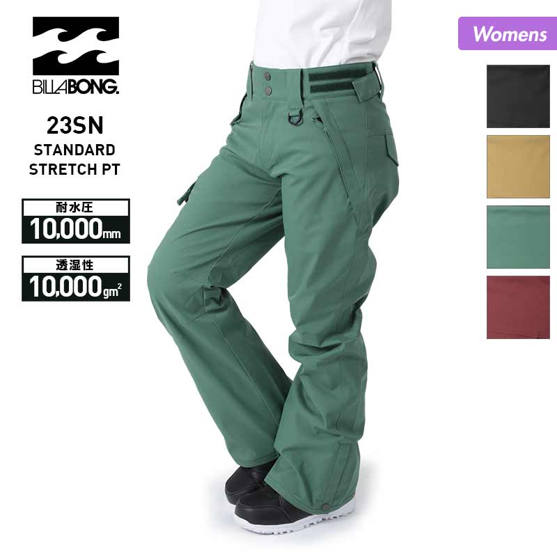 BILLABONG スノボ　ウエア　パンツ 2023 BILLABONG ビラボン NORTHWEST BIB ビブパンツ 男性用