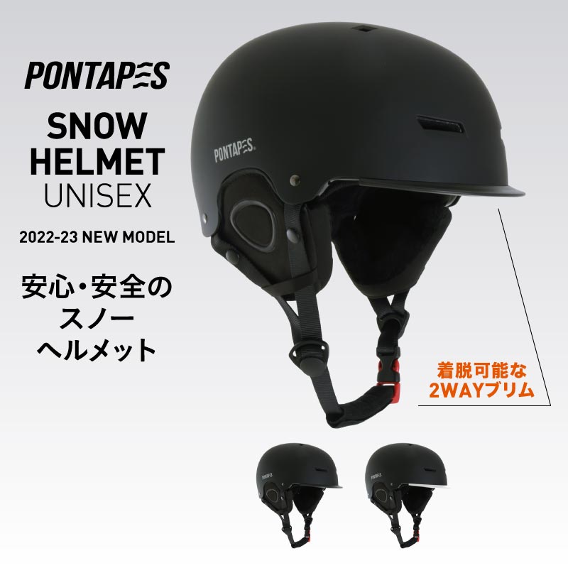 楽天市場】BERN バーン メンズ＆レディース スノー用 ヘルメット 